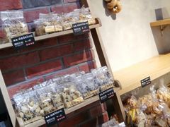 零售区-啊噗吐呦现场烘焙(麦凯乐店)