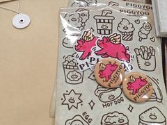 -PIGGYOO人生四格漫画店(朝外店)