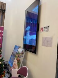 点击看大图 -佛山艺美医疗美容·整形·美肤·塑形