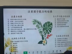 -包头博物馆