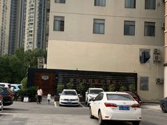 停车场-粗茶淡饭·隐庐私厨(东亭店)