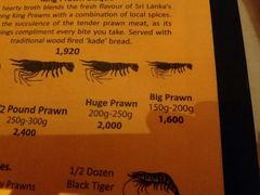 菜单-Ministry of Crab(科伦坡店)