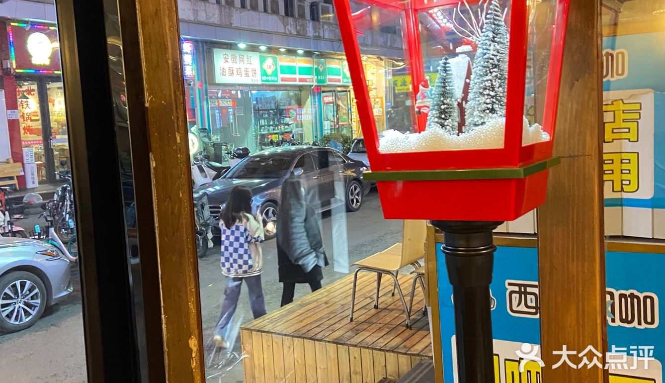 钟楼东柳巷里藏着的特色高原酿皮小店｜西安探店