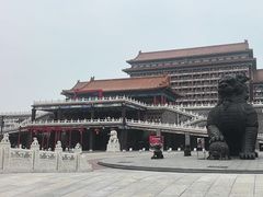-大明幻境第一城