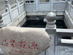 -华清宫景区