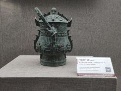 -平原博物院