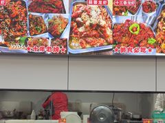 -呆虾王龙虾馆(南湖总店)