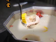 银杏胡椒猪肚鸡-新草堂锅物料理(泉城路店)