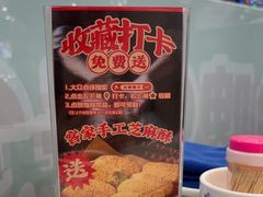 -大嫂镬仔·焖鸡煲·啫啫煲(逢源路店)