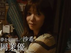 -学习谷日语培训日本留学·多语种外语教学(海淀人大分部)