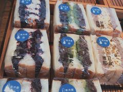 -那家面包房(珠江路店)