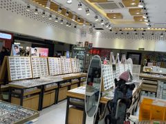 -美式眼镜·授权蔡司.依视路.尼康.豪雅.明月(人民广场店)