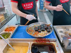 -黑色经典臭豆腐·湖南特产(坡子街店)