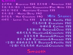 -Cooking Man(中懋天地店)