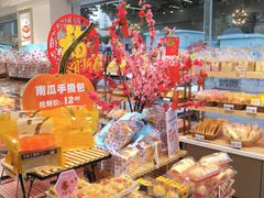 -CaidieBakery采蝶轩(人民东路店)
