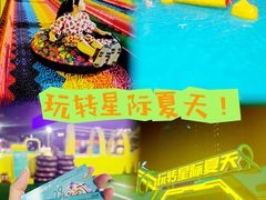 -大族广场Mall&More