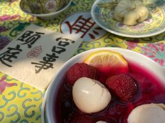 -宫事颐庭·老佛爷贵寿下午茶(颐和园店)