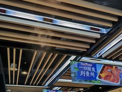 -海底捞火锅(威高广场店)