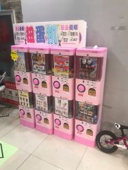 -苏宁红孩子(F6漫时区店)