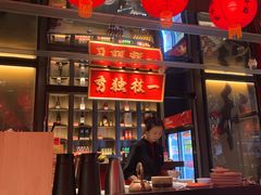 -小厨娘金榜题名(夫子庙秦淮河店)
