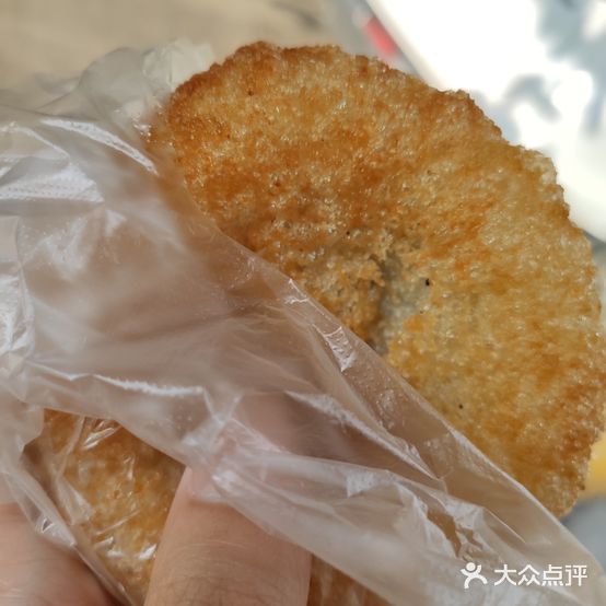 吴记油炸粑店