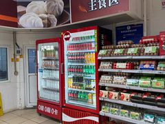 -奥士凯物美(新兴里店)