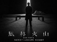 -广交会威斯汀酒店