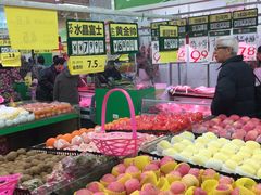 大堂-卫斌生鲜(丁字桥店)