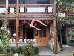 -青城甲(青城山店)