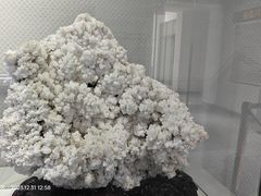 -中国第四纪冰川遗迹陈列馆