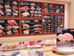 -大起水产回转寿司(道顿堀店)