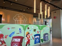 -麦当劳(展览路店)