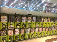 -TOYSRUS玩具反斗城(南通大有镜店)