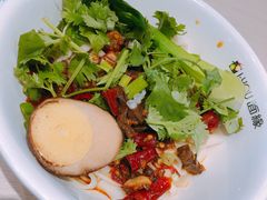 -I-YOU面缘·仁和新城店