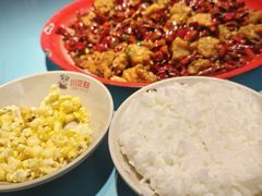 -川正旺江湖菜(三元桥店)