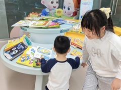 -福州长乐国际机场