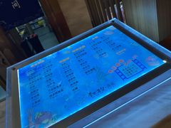 -青水瓦台汤泉(未央店)