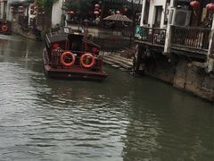-ECHO 三毛酒吧