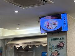 -玖鲜小笼(中山广场店)