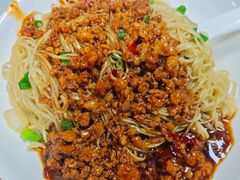 肉酱捞面-曾仔竹升面
