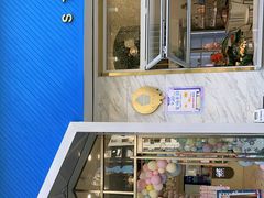 门面-贝紫Style(木马公寓店)