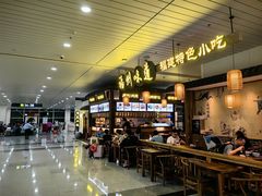 -福州长乐国际机场