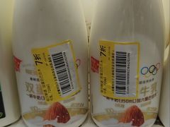 -盒马鲜生(皇庭广场店)