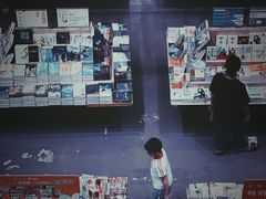 -长沙北辰三角洲大悦城