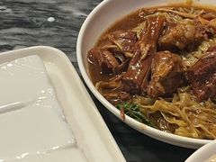 -凌记(泮塘路店)