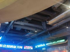 -钱锋炭缸烧烤(南湖大路总店)
