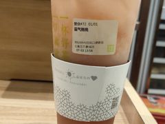 -奈雪的茶(石家庄万象城店)