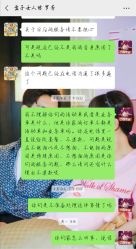 -盘子女人坊古装写真摄影(天津总店)