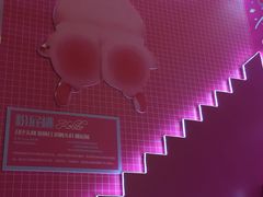 -北京清河万象汇