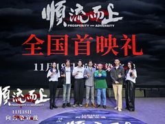 -SFC上影百联影城(虹口店)
